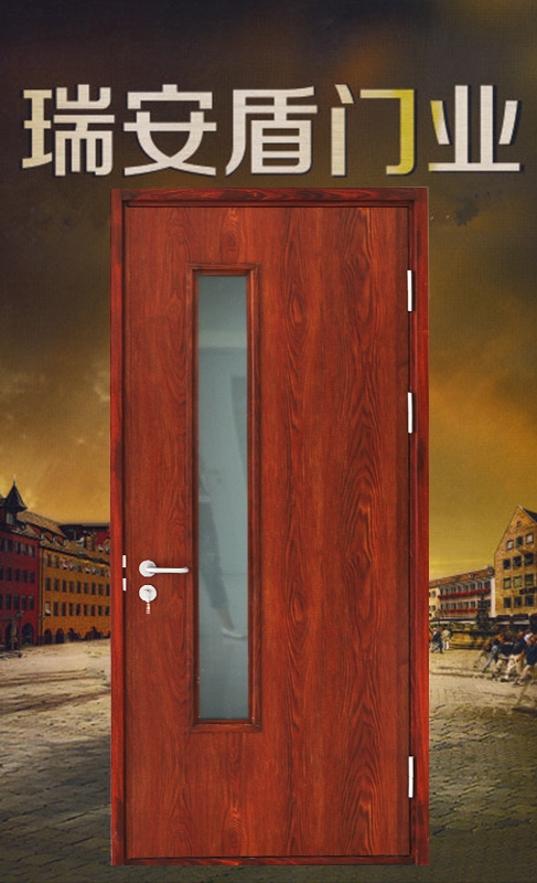  Single steel wood grain transfer fireproof door