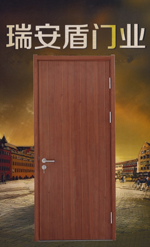  Single leaf wood paint free fire door