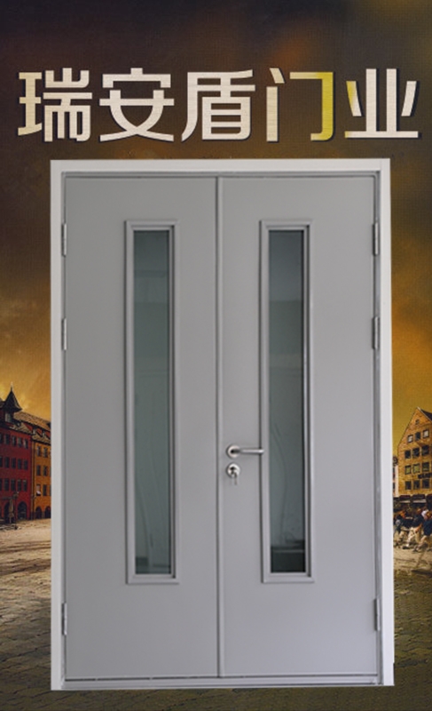  Double steel wood fire door with glass