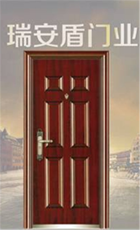  Henan fireproof door